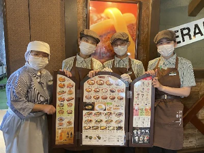 株式会社ビーエムエス