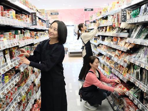 【今春オープン】髪型自由！自分らしく働ける食品スーパースタッフ！...