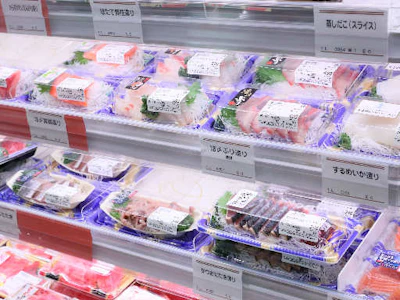職場の画像