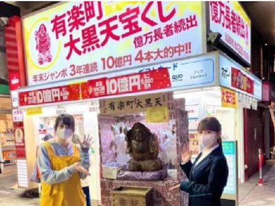 職場の画像