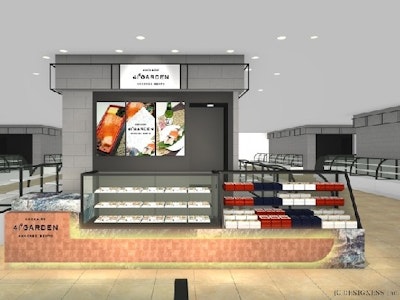 未経験歓迎のお弁当・お惣菜販売　レジ・接客　ラゾーナ川崎