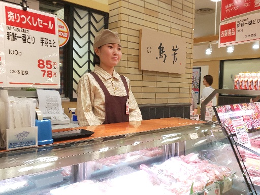 ＜未経験＆ブランクOK＞週3日～OK！主婦さん活躍中★仕事復帰に...