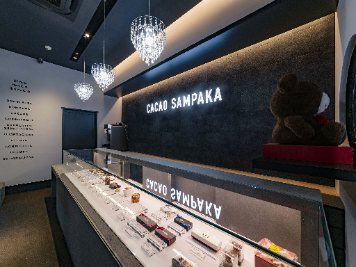 【週1日から◎】＼スペイン王室御用達のチョコレート専門店／明るい...