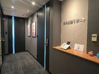 15時まで勤務OKの人材紹介会社の事務スタッフ