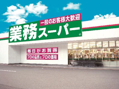 職場の画像