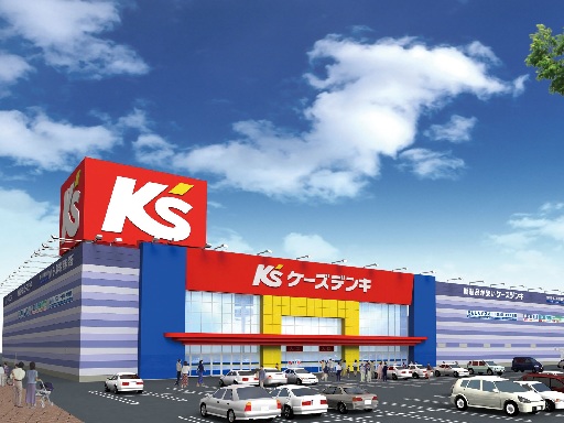 【コツコツ軽作業】未経験から始める「ケーズデンキ」の《配送センタ...