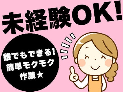 jobImg