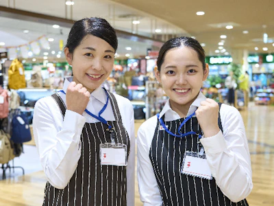 16時まで勤務OKの食品売り場での和日配品の品出し
