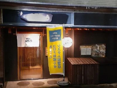 職場の画像
