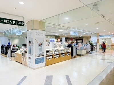 17時まで勤務OKの寝具専門店の接客販売スタッフ