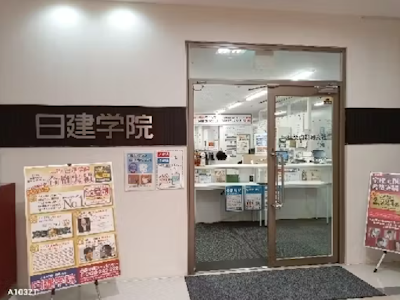 教室運営補助