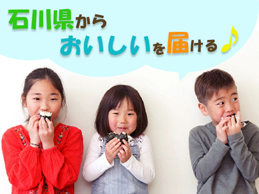 ＼時短・扶養内OK／食品総合メーカーでの製造スタッフ★週4日勤務...