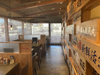 株式会社あいゆう