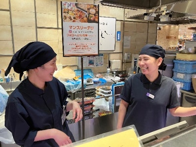 新宿高島屋（AP)