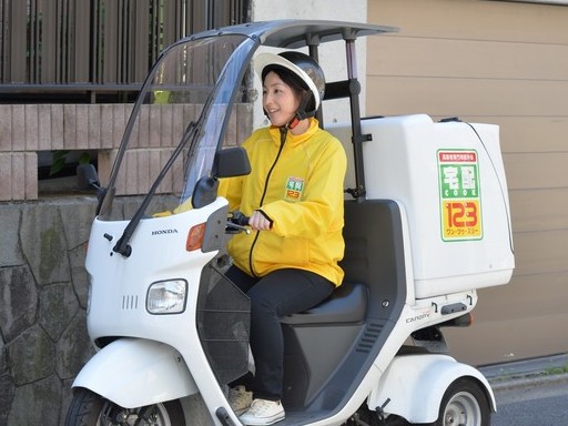 高齢者向けお弁当の《宅配スタッフ・3輪バイク》を募集☆＼経験・年...