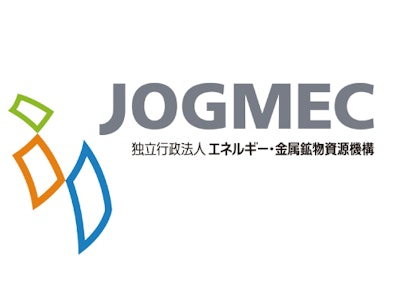 在宅ワークの独立行政法人の事務スタッフ（経験者優遇）