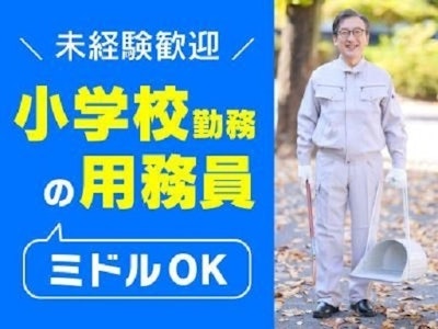 jobImg