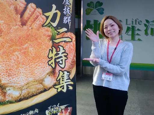 ★【年末短期】未経験歓迎の通販マーケティング！駅チカ×1日3h・...
