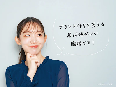 小さな会社の事務全般