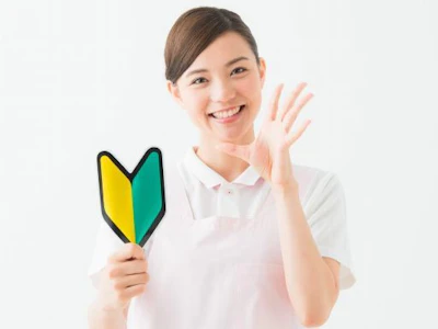 職場の画像