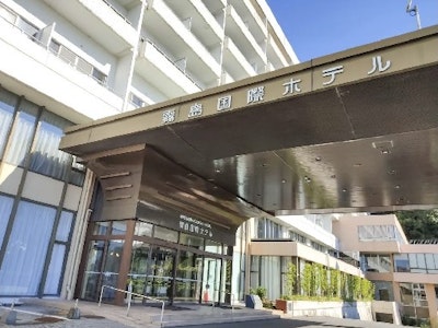 15時まで勤務OKのホテルの清掃スタッフ（霧島国際ホテル）