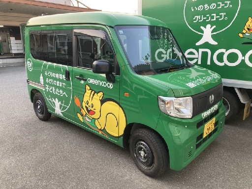 コープ商品のご案内／主婦さん多数活躍中！未経験スタート大歓迎♪履...