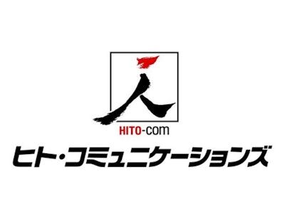 主婦(夫)が活躍中の携帯販売