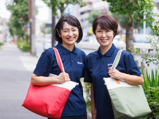 オープニングスタッフ募集！経験・年齢不問！しゅふさん・シニア活躍...