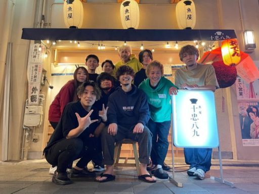 【各線なんば駅スグ】接客なし♪週1日～&3h～OK！《開店前のお...