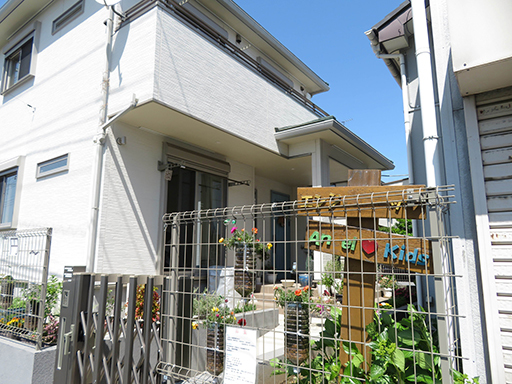 【月手当3万円＆賞与年3回支給】非営利だからこその好待遇◎週1日...