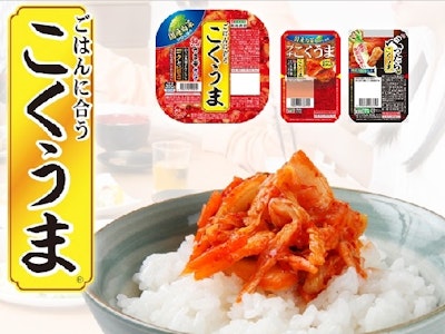週3日～のキムチなどの加工・箱詰めなどの軽作業　ライン作業