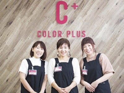 週3日～の美容師（カラーリスト）