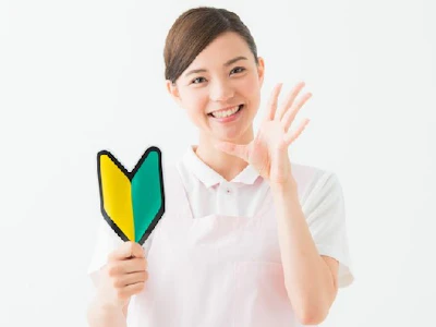 職場の画像