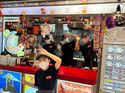 らーめんたいざん　海老名店の求人画像