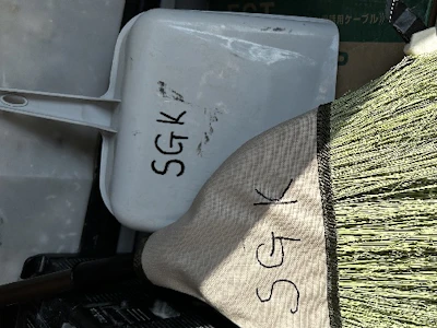 時間や曜日が選べる新築物件の掃き掃除