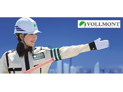 【日勤のみ】週1短期～OK！入社祝金4万円！～80代現役活躍中！...