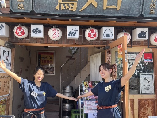 ■９月より一律時給1150円にUP！★平日のみOK★【週2日～×...