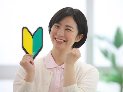 職場の画像