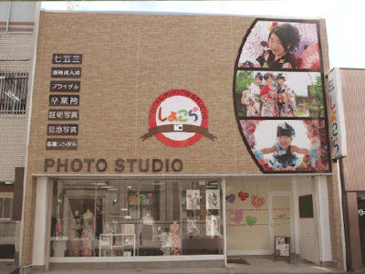 職場の画像