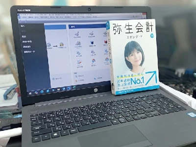 職場の画像