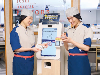 はま寿司の店舗スタッフ