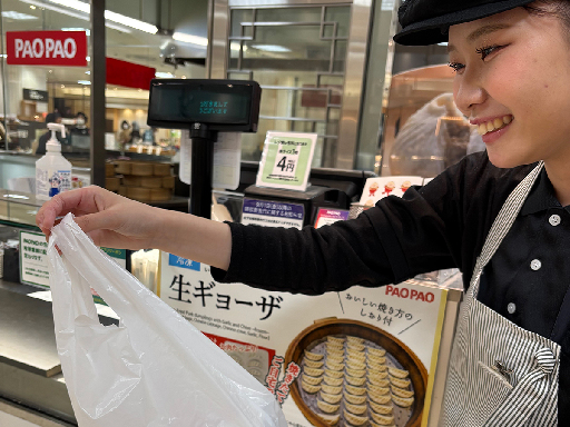 【週1日・1日3h〜】家庭と両立しやすい環境でしゅふ活躍中！＼デ...