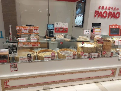 職場の画像