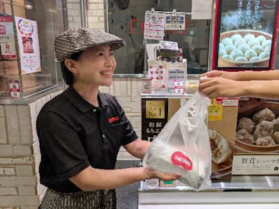 しゅふの働くを応援！

[求人概要]:
☆2025年12月OPEN★百貨店デパ地下の人気お惣菜店でのお仕事です！家庭と両立しやすい環境で20～40代のしゅふさん活躍中＼販売・レジ・調理・調理補助／

[職種名]: 点心専門店の接客・レジスタッフ

[勤務地・最寄駅]:
東京都台東区上野３丁目２９−５松坂屋 上野店 本館 B1
【住所】
東京都台東区上野３丁目２９−５松坂屋 上野店 本館 B1

【アクセス】
JR山手線、京浜東北線御徒町駅より徒歩2分
東京メトロ銀座線 上野広小路駅 直結、日比谷線 仲御徒町駅より徒歩3分
都営大江戸線
上野御徒町駅より徒歩1分（銀座線 上野広小路駅へ連絡）
… ☆2025年12月OPEN★百貨店デパ地下の人気お惣菜店でのお仕事です！家庭と両立しやすい環境で20～40代のしゅふさん活躍中＼販売・レジ・調理・調理補助／
