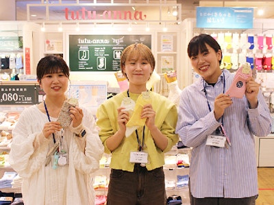 主婦(夫)に嬉しいチュチュアンナの販売スタッフ