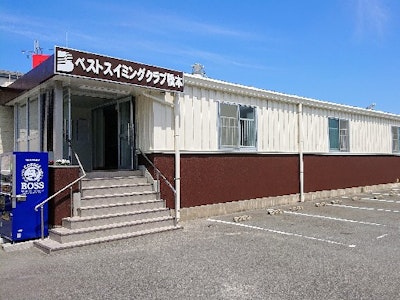 週2日～の水泳インストラクター（補助）