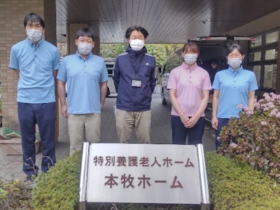 16時まで勤務OKの特別養護老人ホームの介護職員