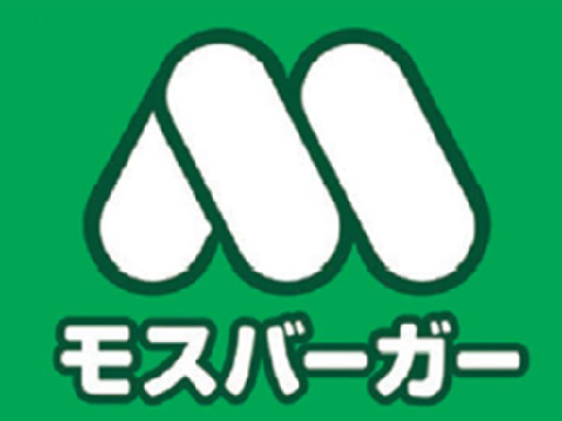 【人気のスキマパート】週1日・WワークOK！モスバーガーの店舗ス...