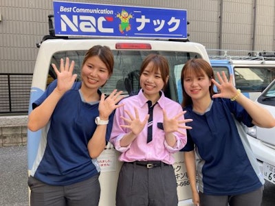 時間や曜日が選べるオフィスなどの清掃スタッフ