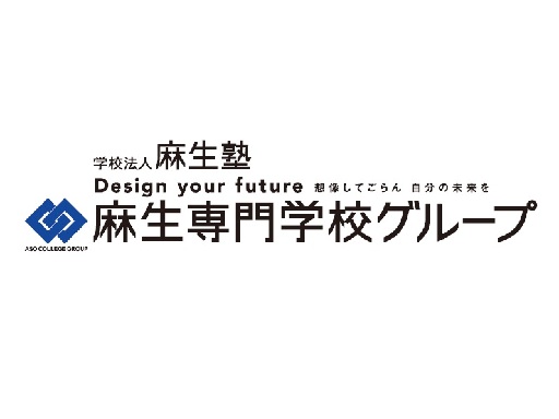 当校の魅力をPR★メイトさん募集中《高校生への進路アドバイザー》...